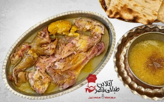 غذای محبوب ایرانی کله پاچه